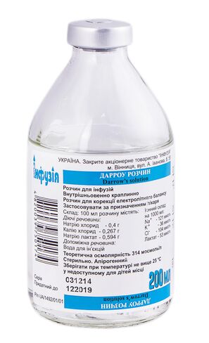 ДАРРОУ РОЗЧИН розчин для інфузій по 200 мл, у пляшці